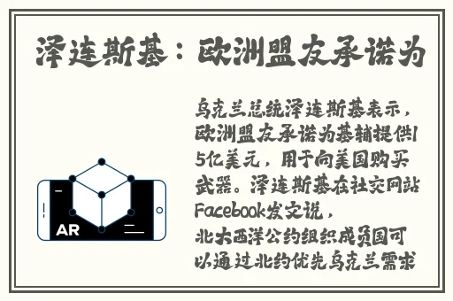 69久久夜色精品国产69乱