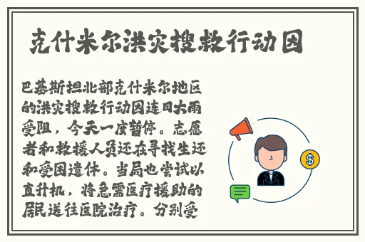 爽 好紧 宝贝别夹大巴